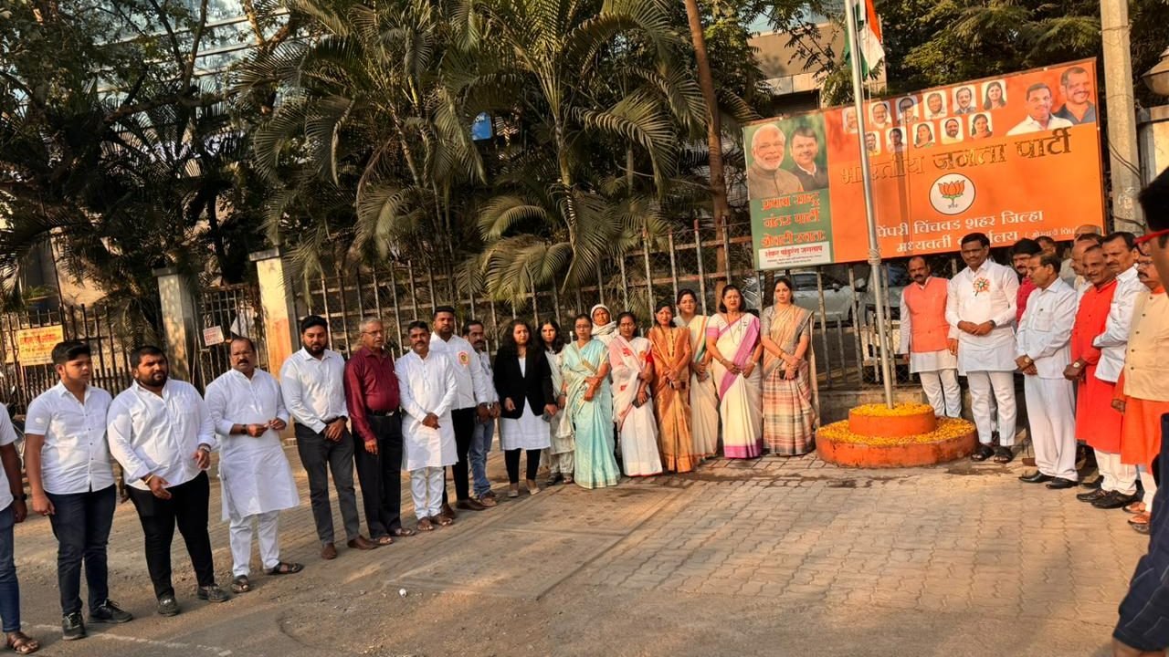 WhatsApp Image 2024-02-01 at 3.56.20 PM